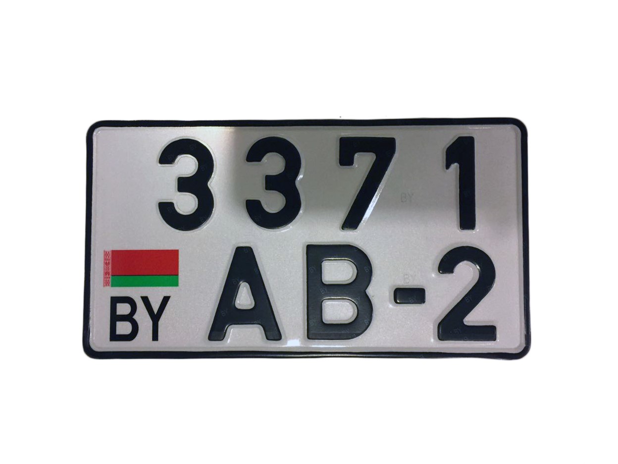 Белоруссия мото 